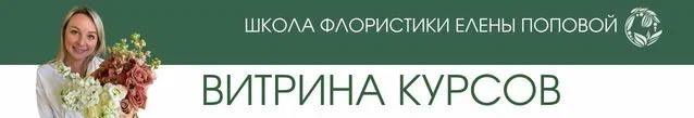 Рекламный баннер Smart Doctor